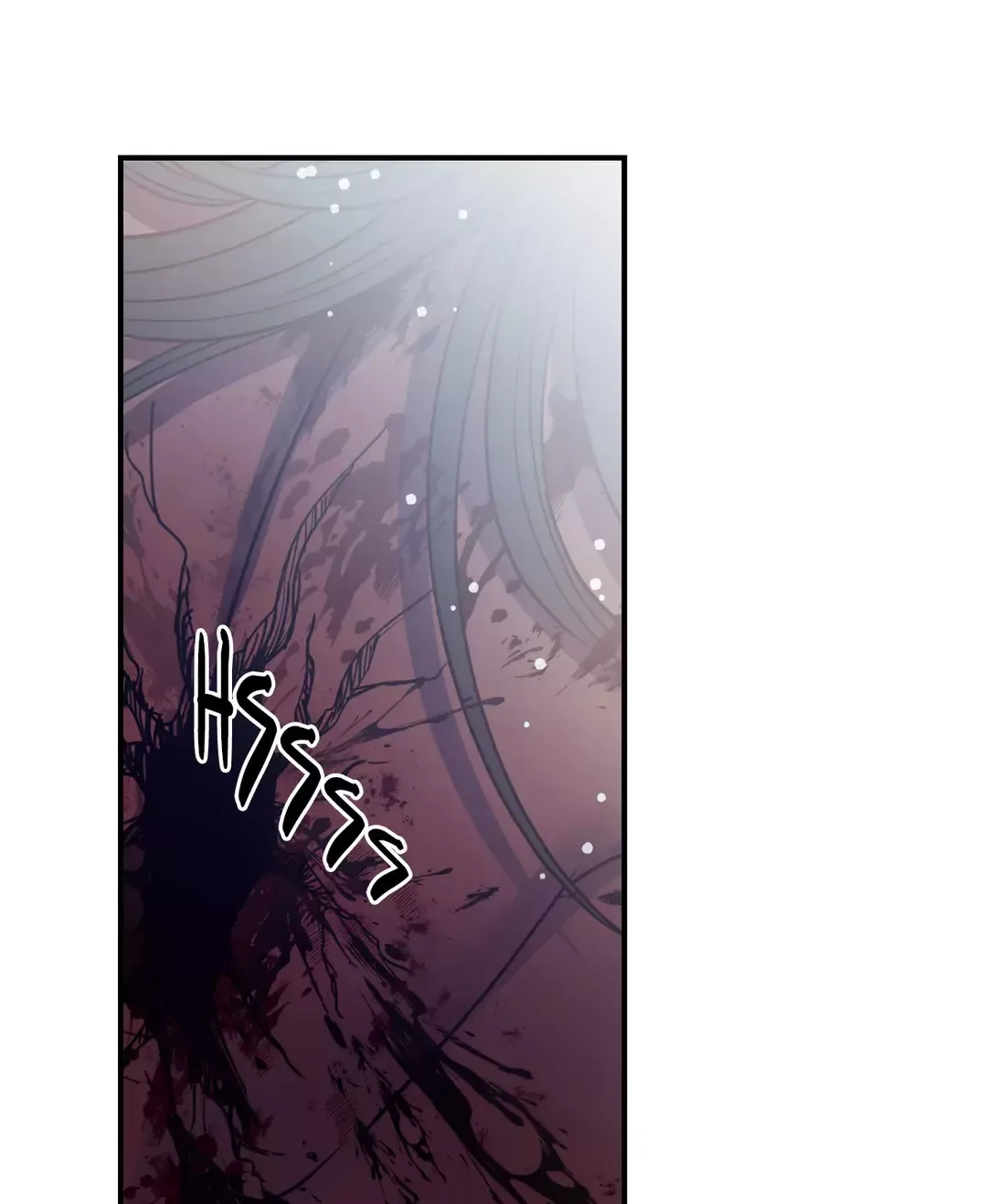 One of the Lewd Demons Chapter 41 page 76