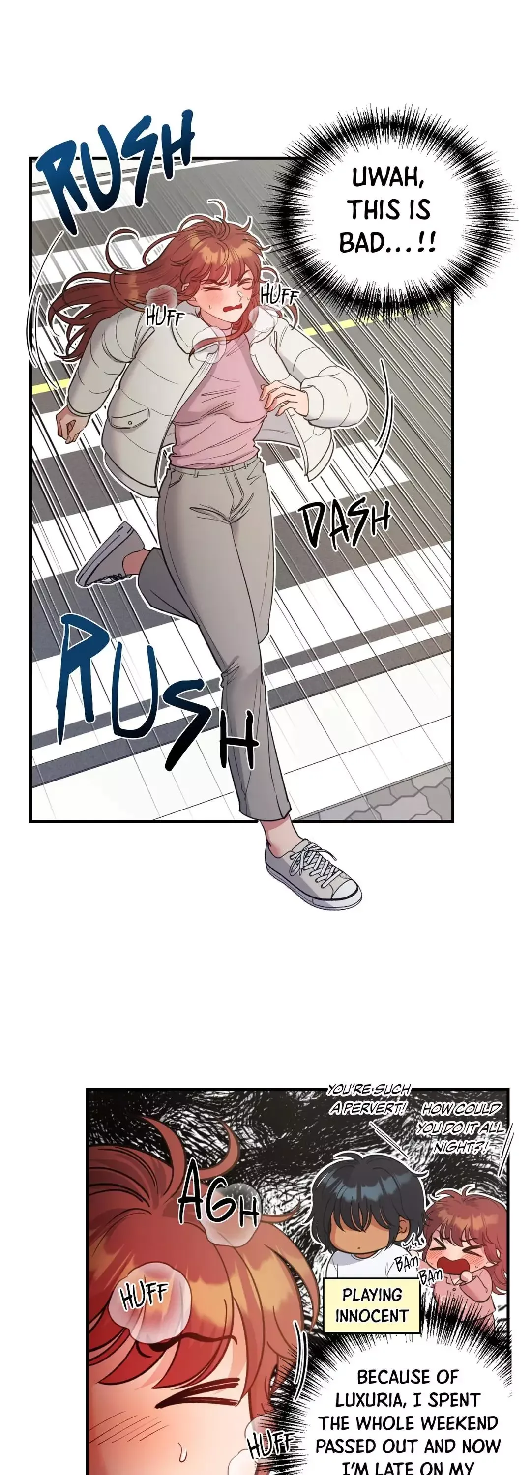 One of the Lewd Demons Chapter 52 page 1