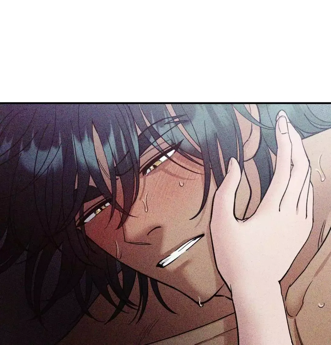 One of the Lewd Demons Chapter 55 page 14