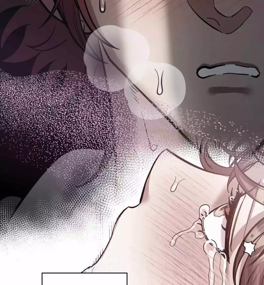 One of the Lewd Demons Chapter 65 page 57