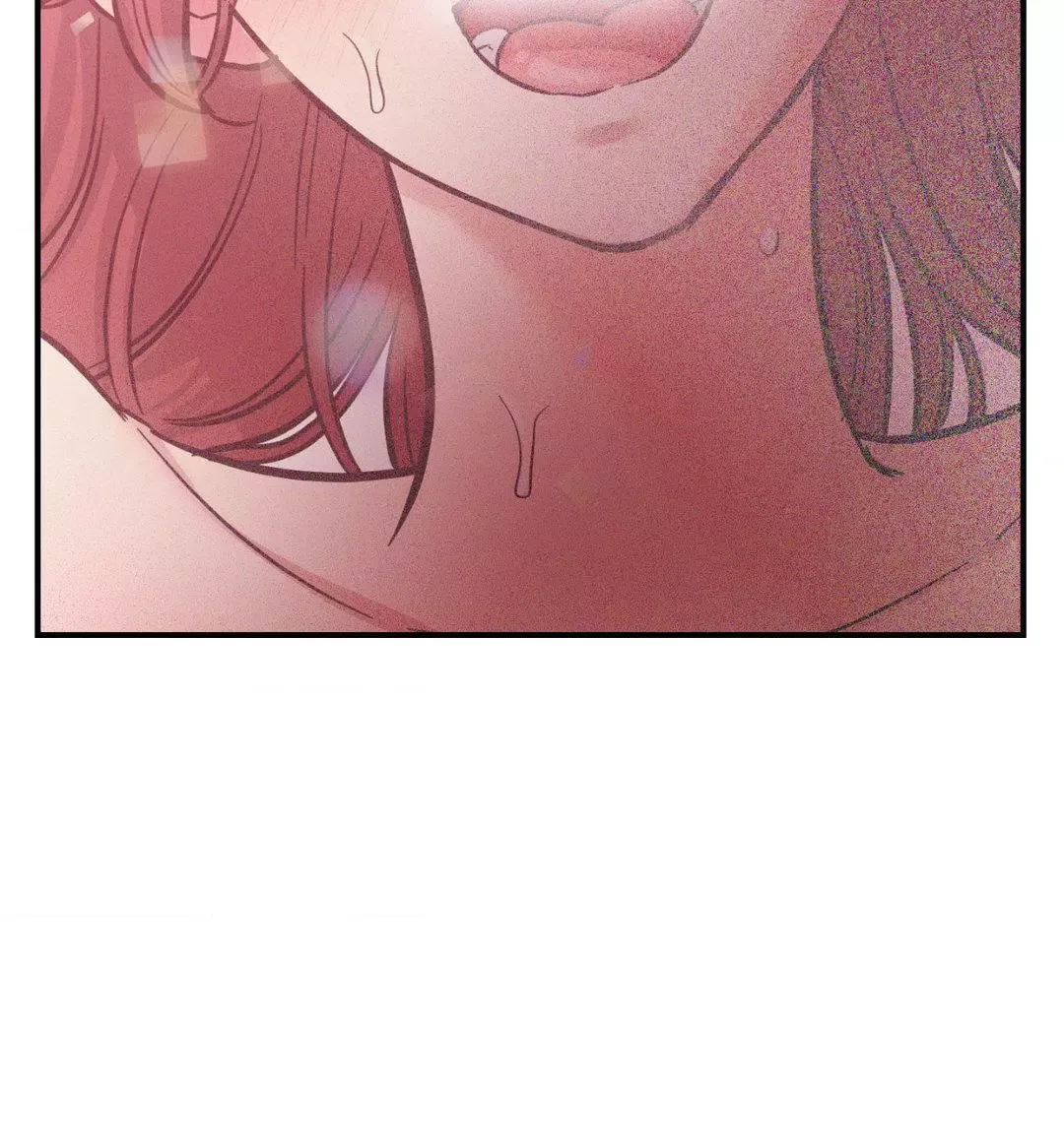 One of the Lewd Demons Chapter 65 page 76