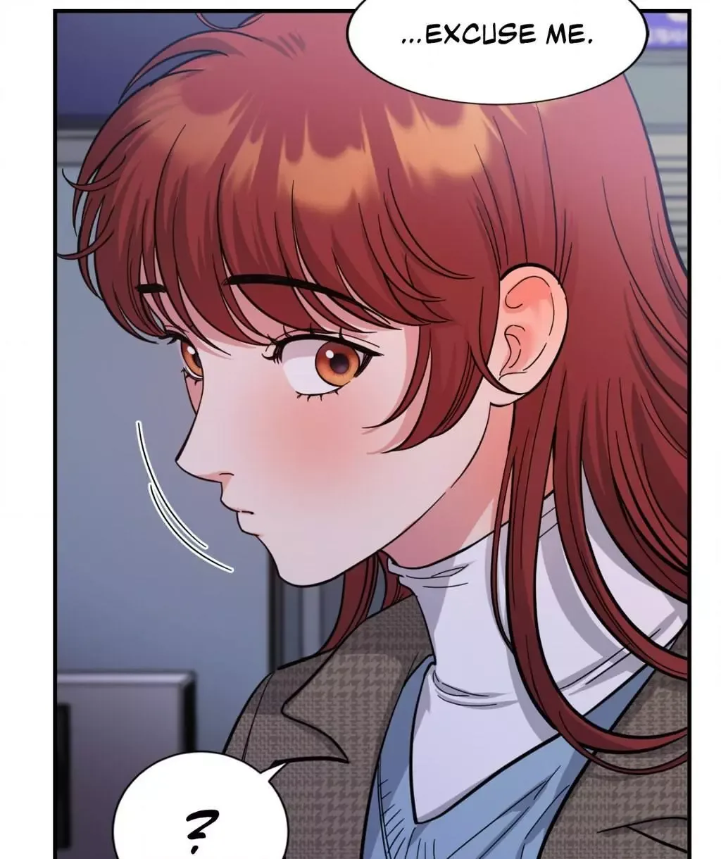 One of the Lewd Demons Chapter 74 page 24