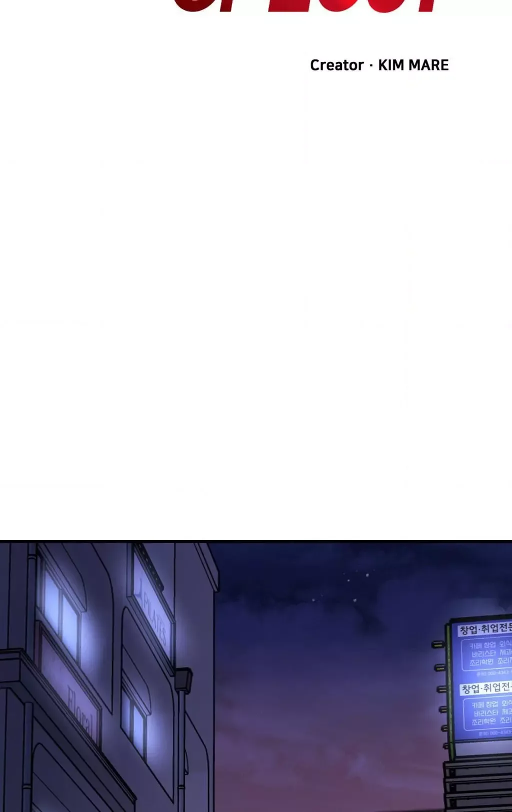 One of the Lewd Demons Chapter 74 page 20