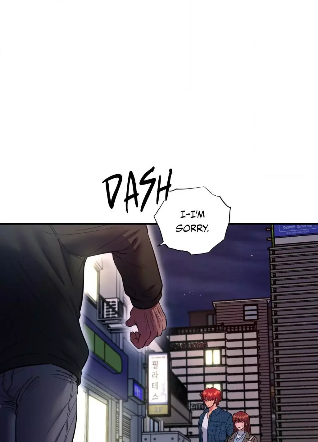 One of the Lewd Demons Chapter 74 page 57