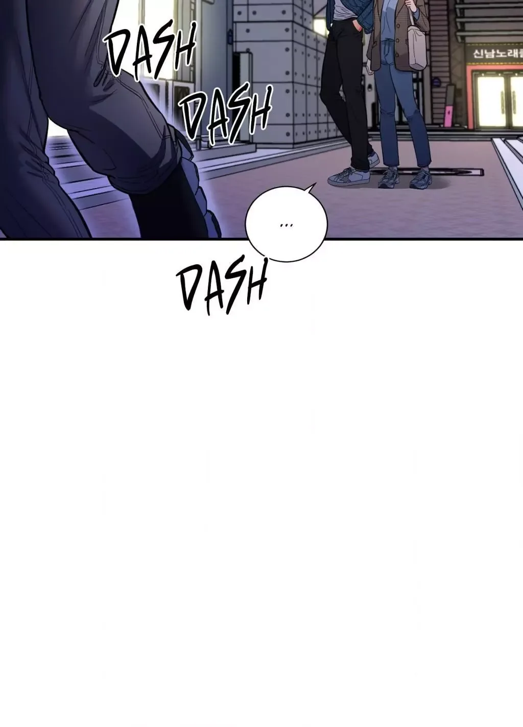 One of the Lewd Demons Chapter 74 page 58