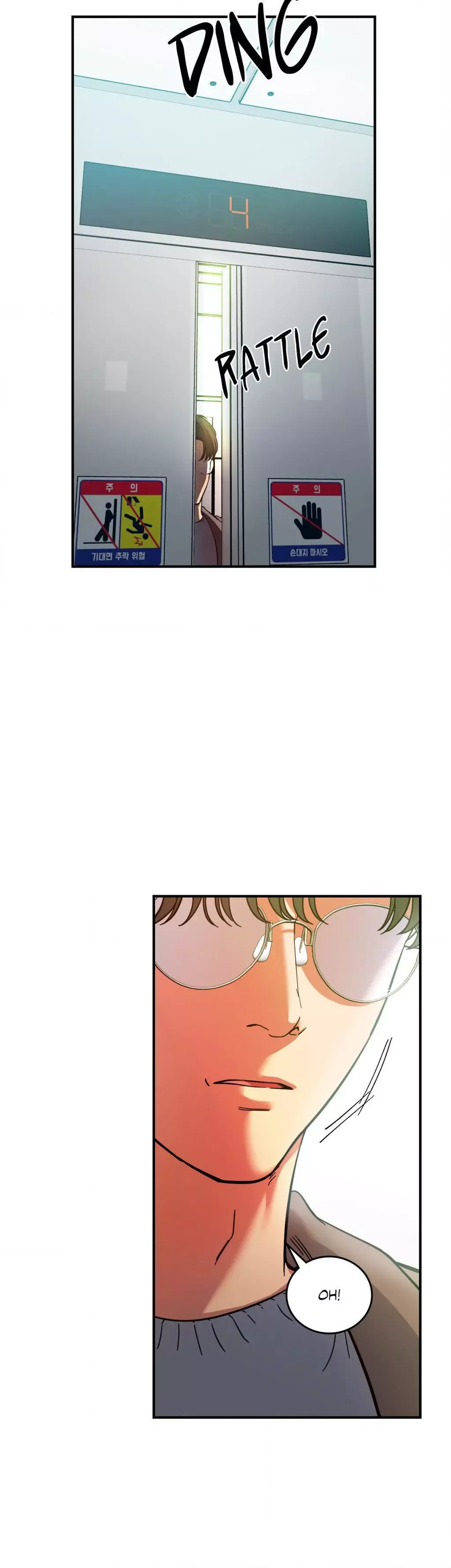 One of the Lewd Demons Chapter 76 page 18