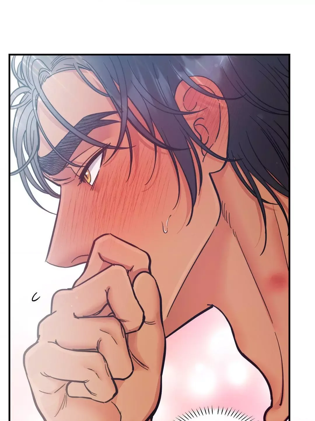 One of the Lewd Demons Chapter 73 page 46