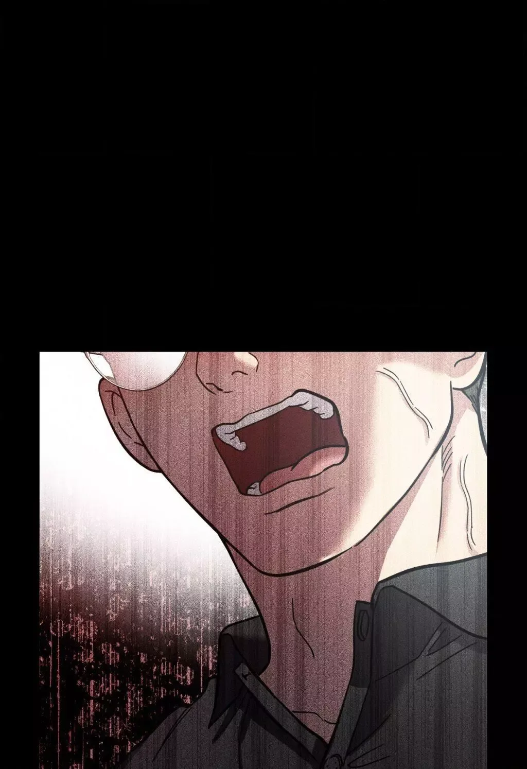 One of the Lewd Demons Chapter 75 page 81