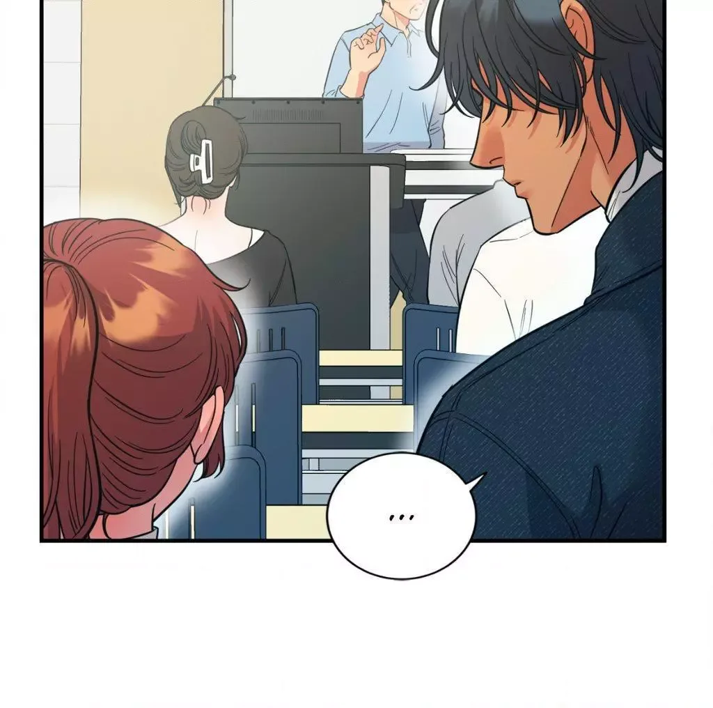 One of the Lewd Demons Chapter 75 page 93