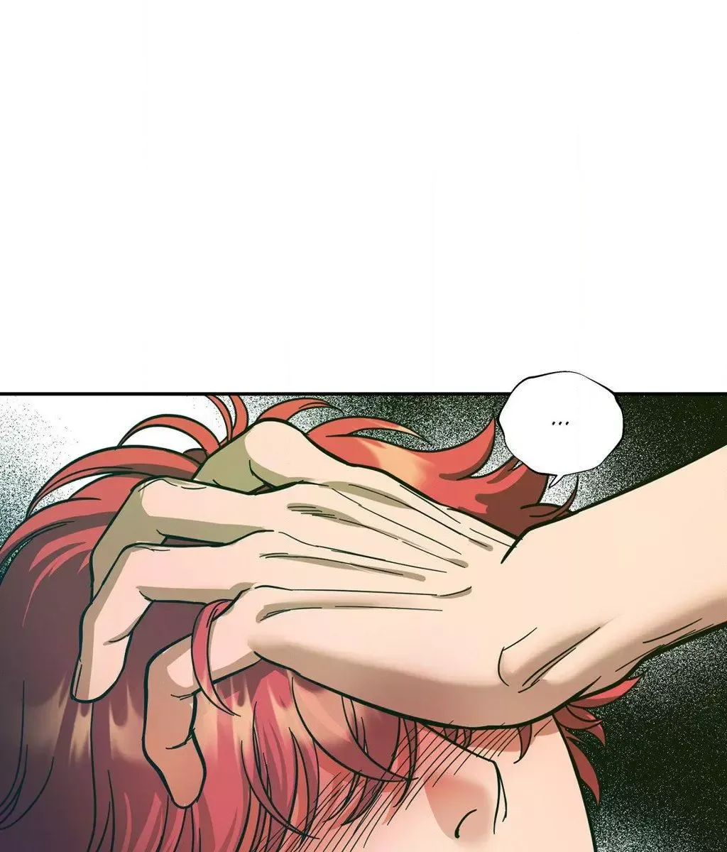 One of the Lewd Demons Chapter 81 page 81