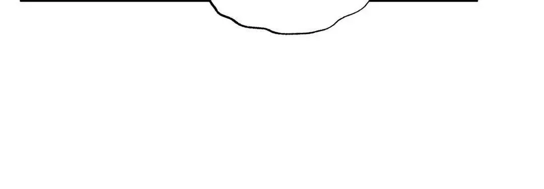 One of the Lewd Demons Chapter 89 page 22
