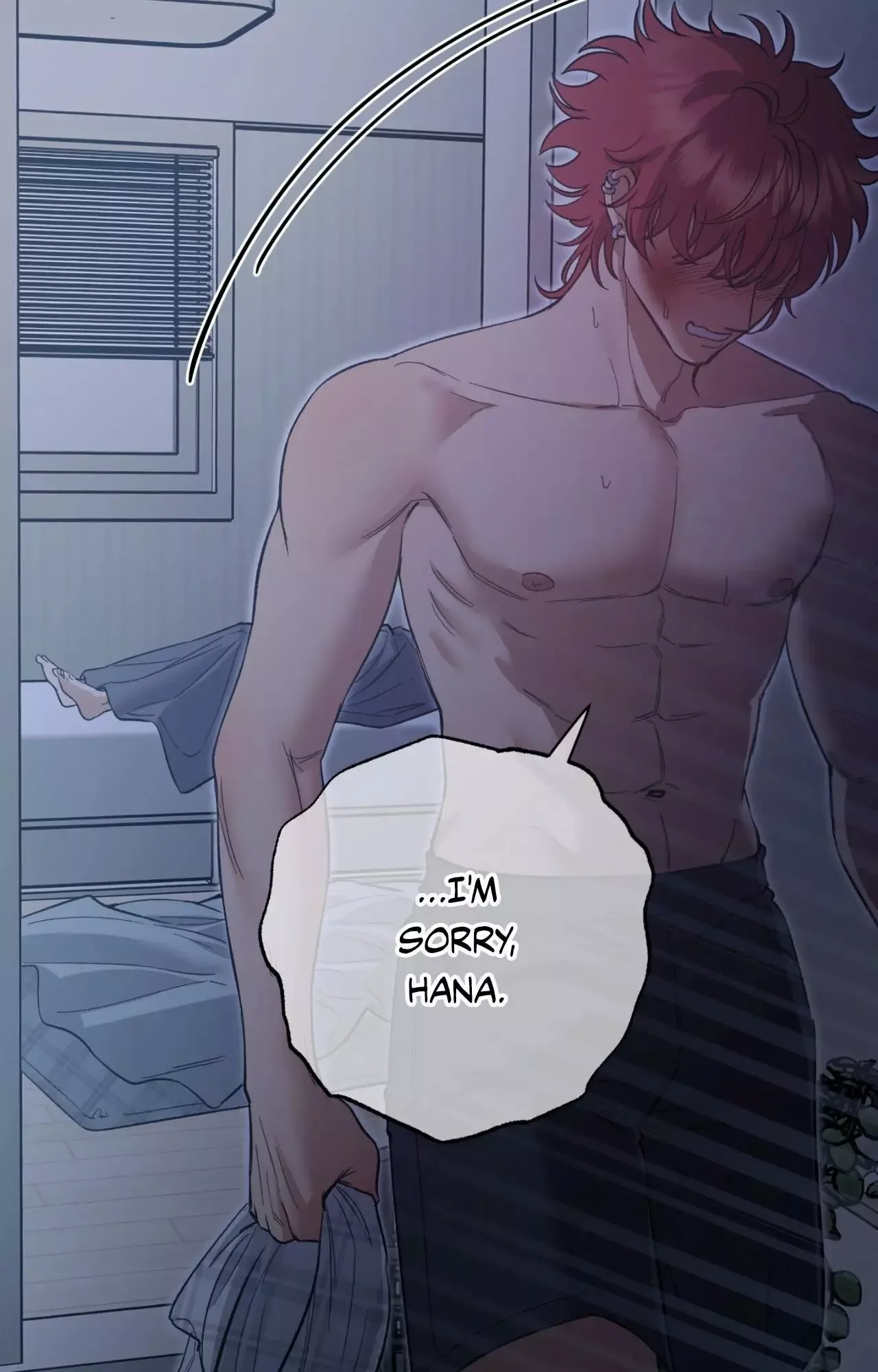 One of the Lewd Demons Chapter 101 page 21