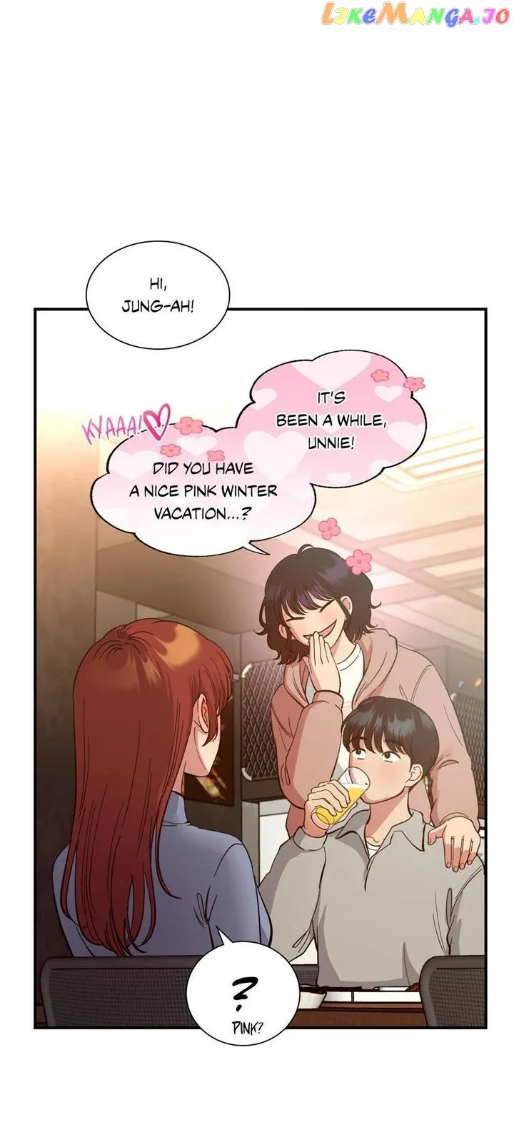 One of the Lewd Demons Chapter 69 page 27