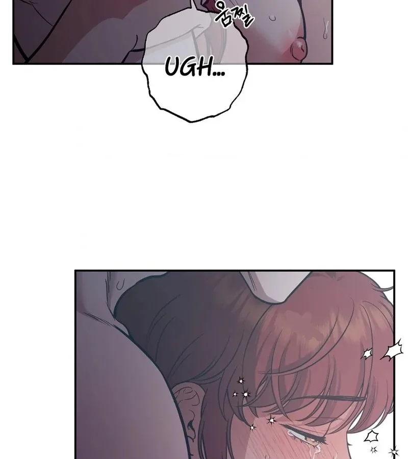 One of the Lewd Demons Chapter 114 page 9