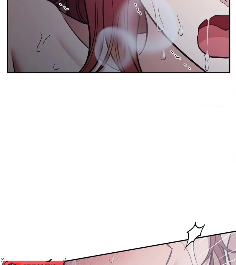One of the Lewd Demons Chapter 114 page 15