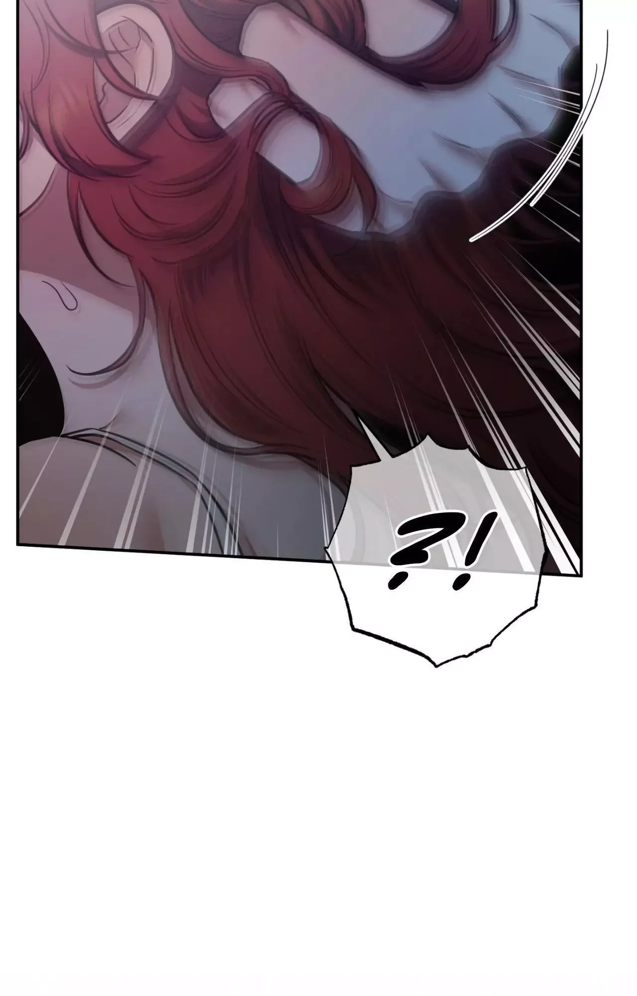 One of the Lewd Demons Chapter 111 page 25