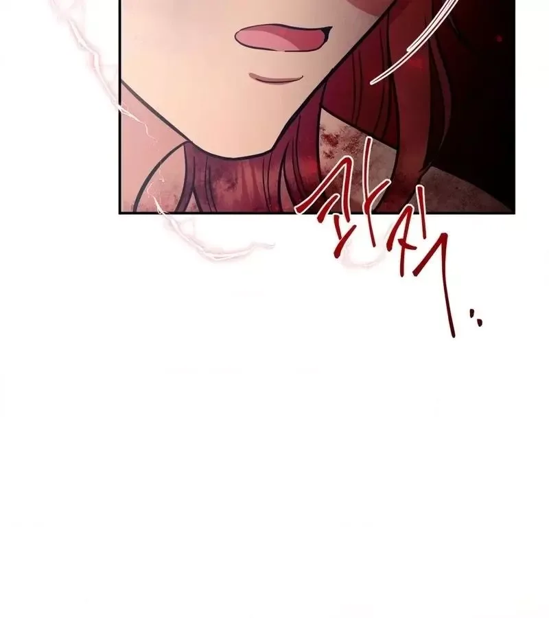 One of the Lewd Demons Chapter 116 page 9