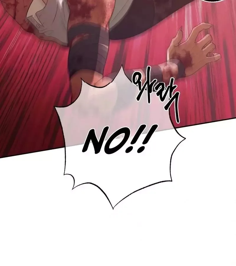 One of the Lewd Demons Chapter 116 page 31