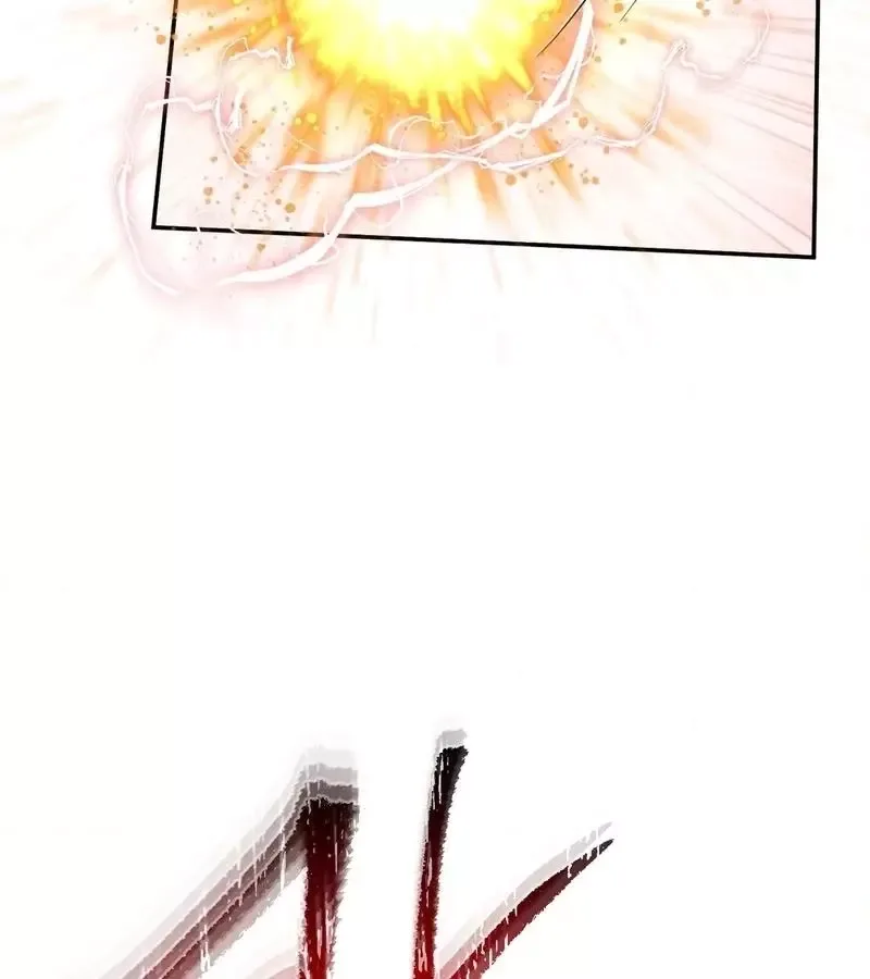 One of the Lewd Demons Chapter 116 page 35