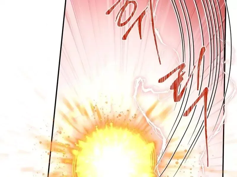 One of the Lewd Demons Chapter 116 page 34