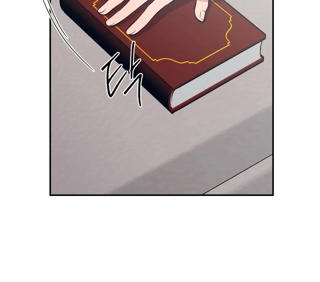 One of the Lewd Demons Chapter 115 page 19