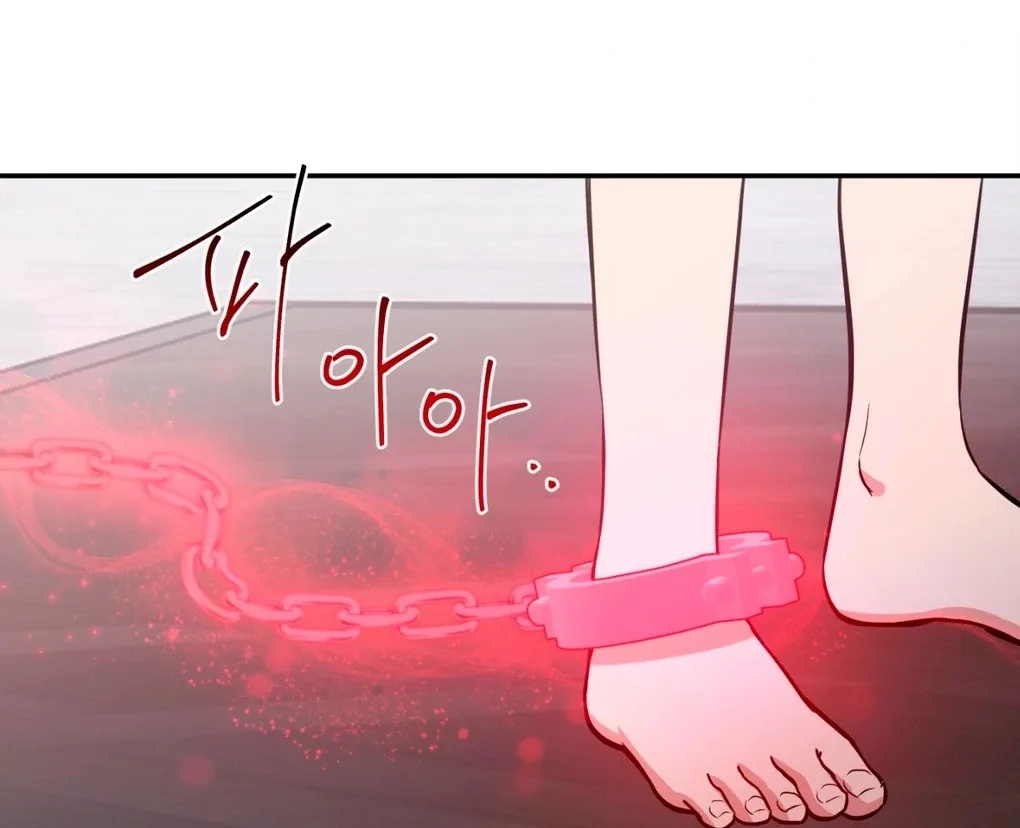 One of the Lewd Demons Chapter 115 page 33