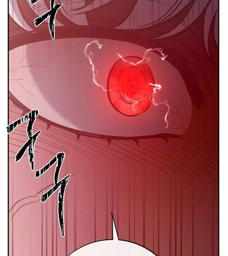 One of the Lewd Demons Chapter 116 page 44