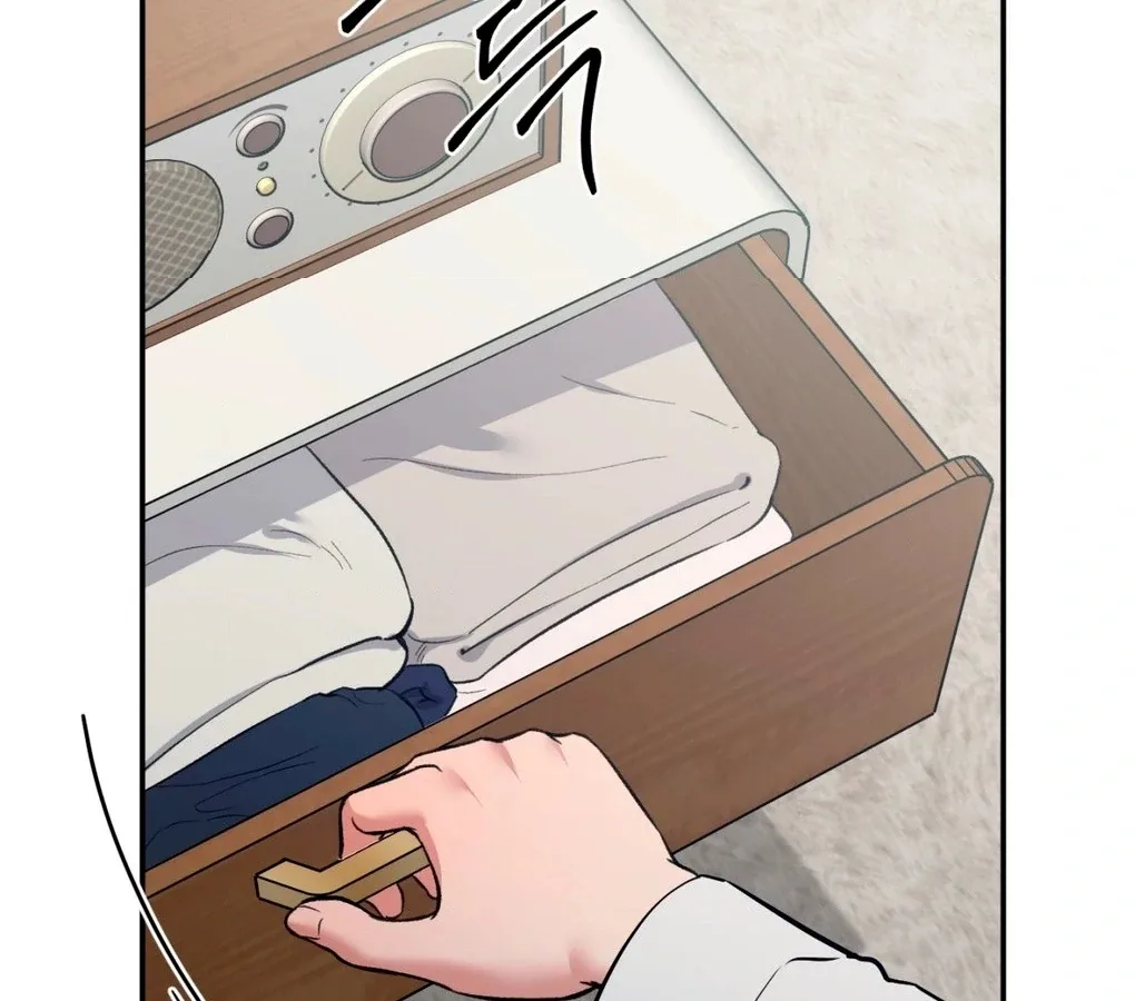 One of the Lewd Demons Chapter 115 page 48