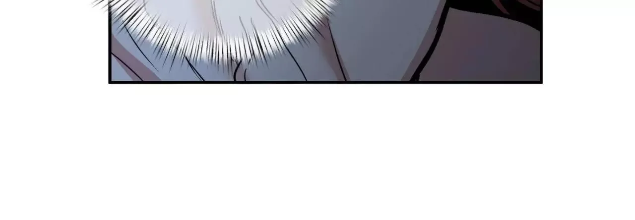 One of the Lewd Demons Chapter 112 page 87