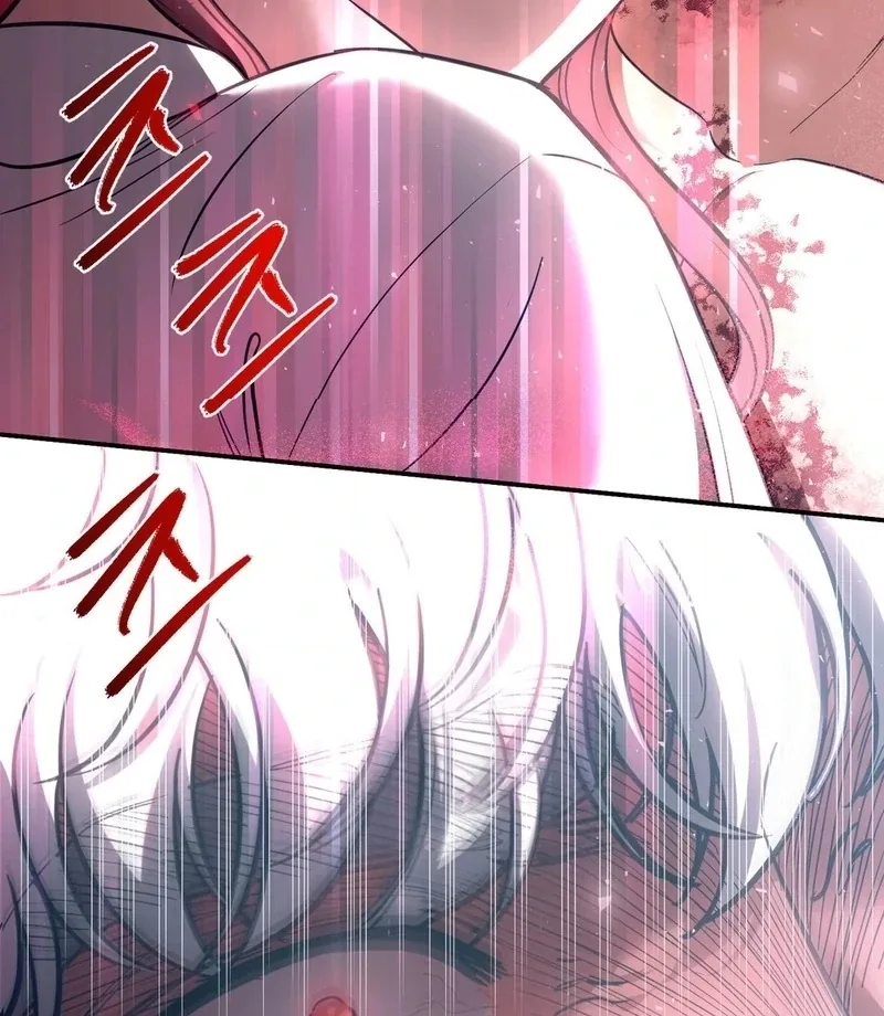 One of the Lewd Demons Chapter 117 page 55