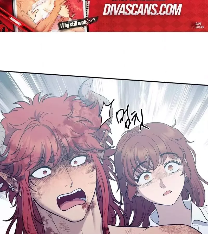 One of the Lewd Demons Chapter 116 page 89