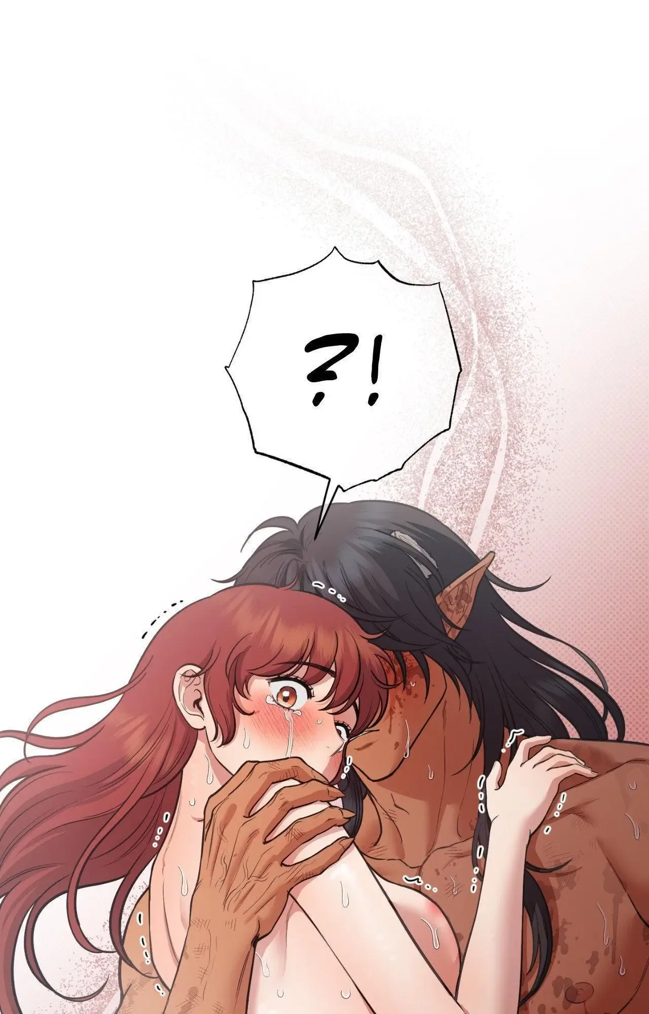 One of the Lewd Demons Chapter 123 page 7