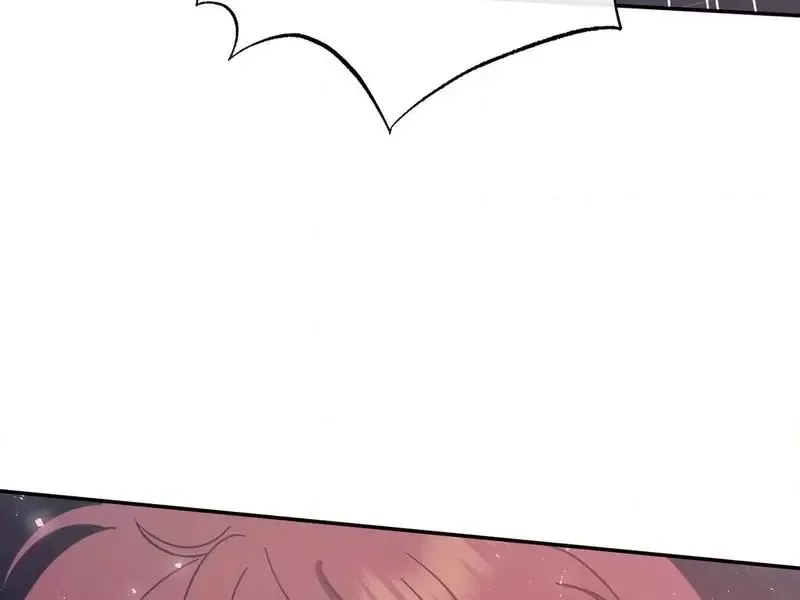 One of the Lewd Demons Chapter 116 page 119