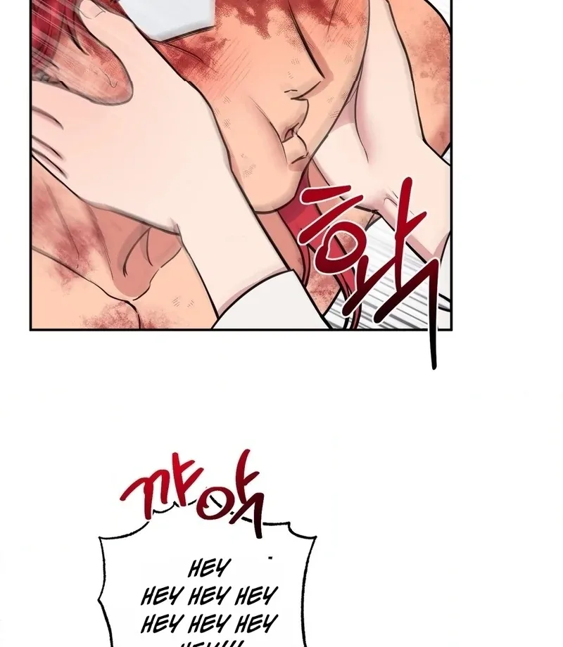 One of the Lewd Demons Chapter 117 page 112