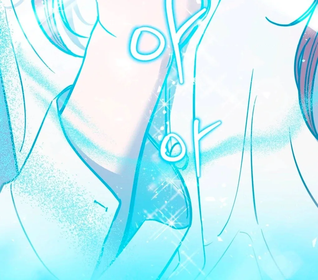 One of the Lewd Demons Chapter 115 page 107