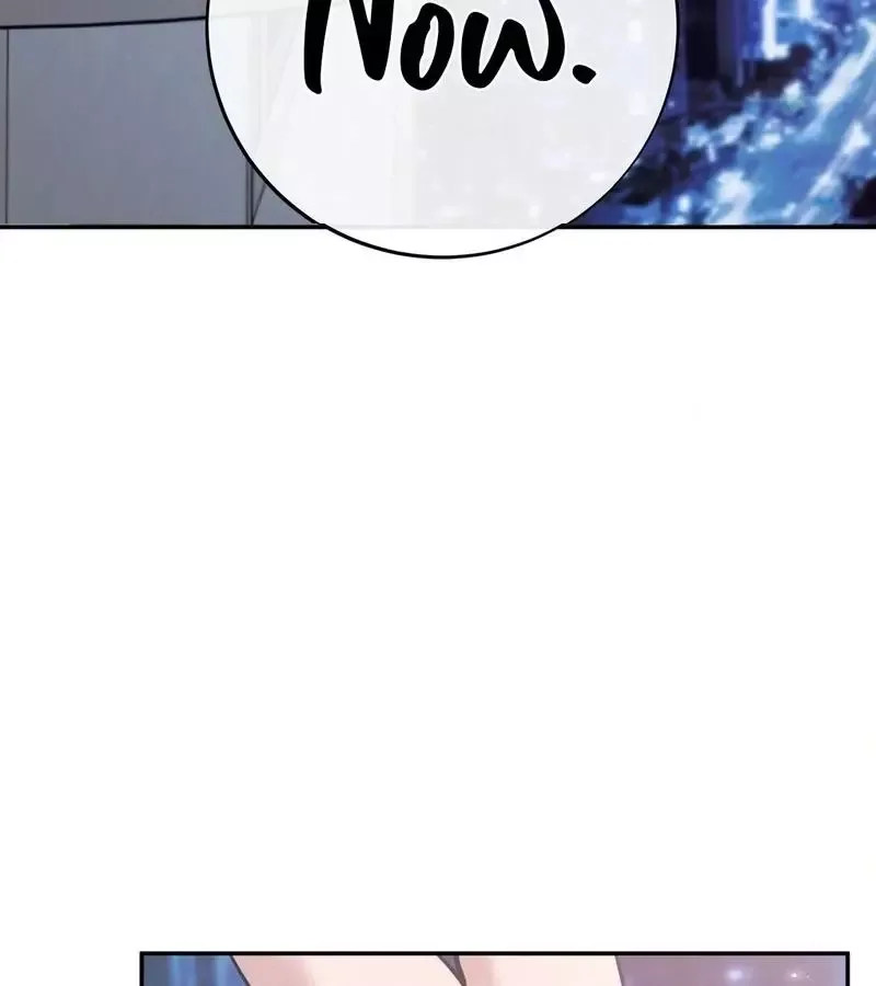 One of the Lewd Demons Chapter 116 page 127
