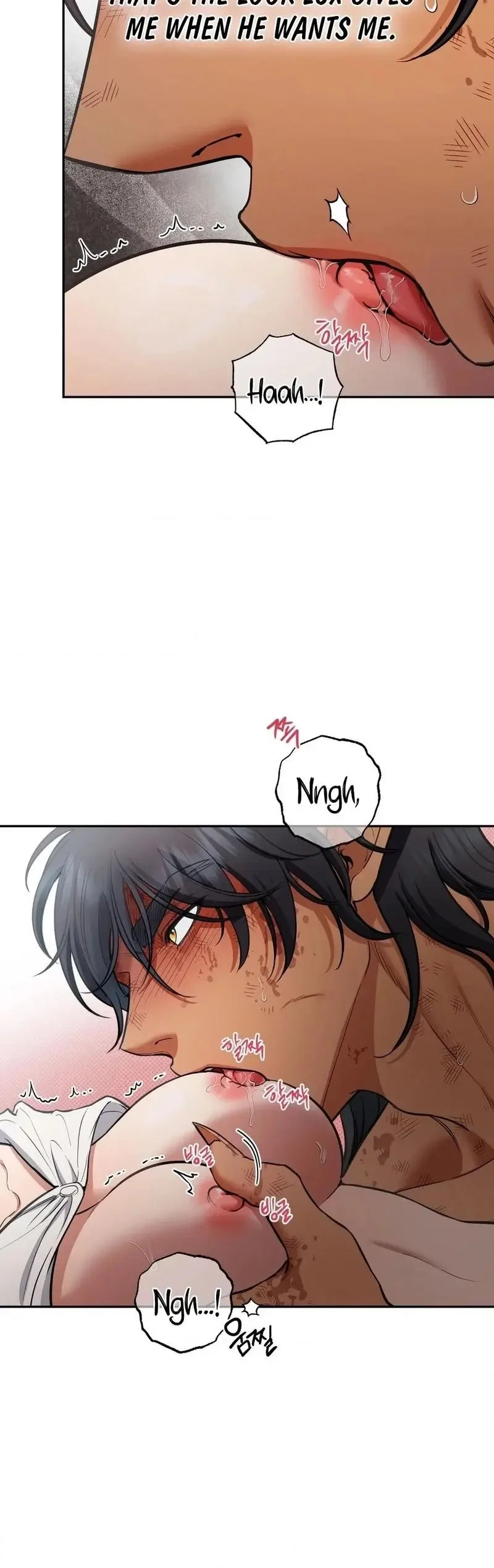 One of the Lewd Demons Chapter 121 page 26