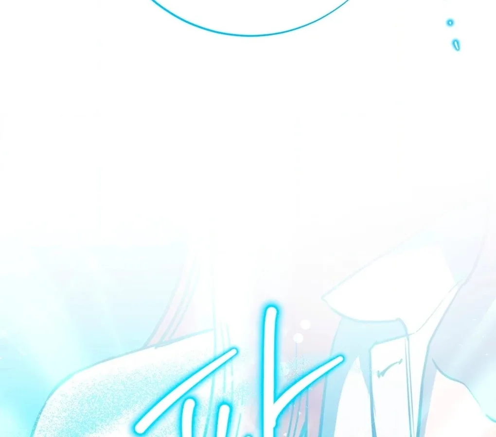 One of the Lewd Demons Chapter 115 page 105