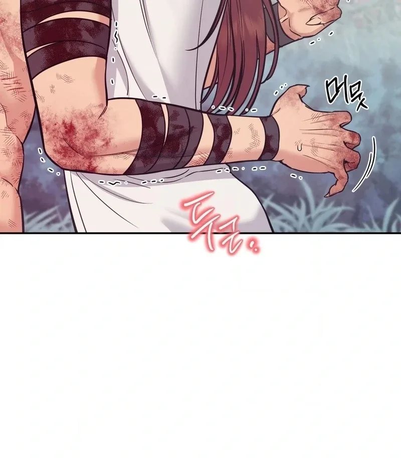 One of the Lewd Demons Chapter 117 page 107