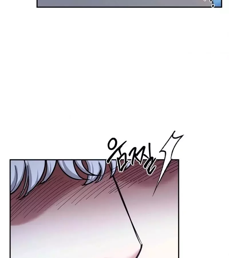 One of the Lewd Demons Chapter 116 page 129
