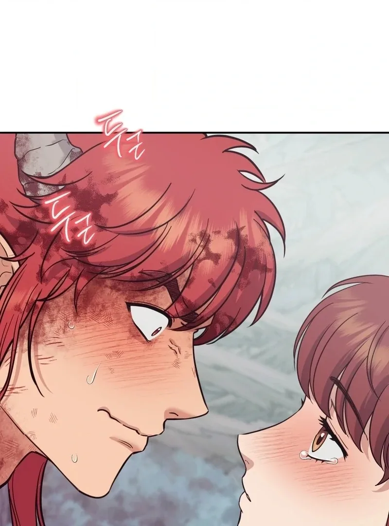 One of the Lewd Demons Chapter 117 page 118