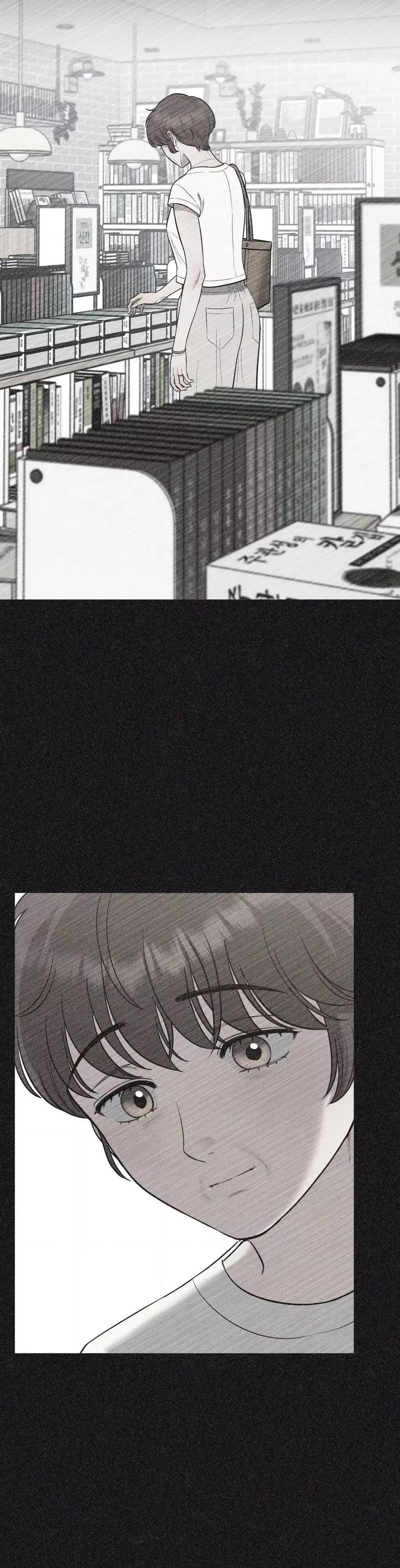One of the Lewd Demons Chapter 118 page 40