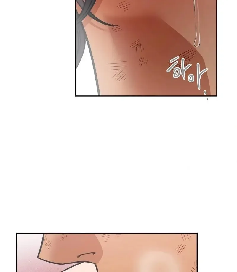 One of the Lewd Demons Chapter 121 page 56