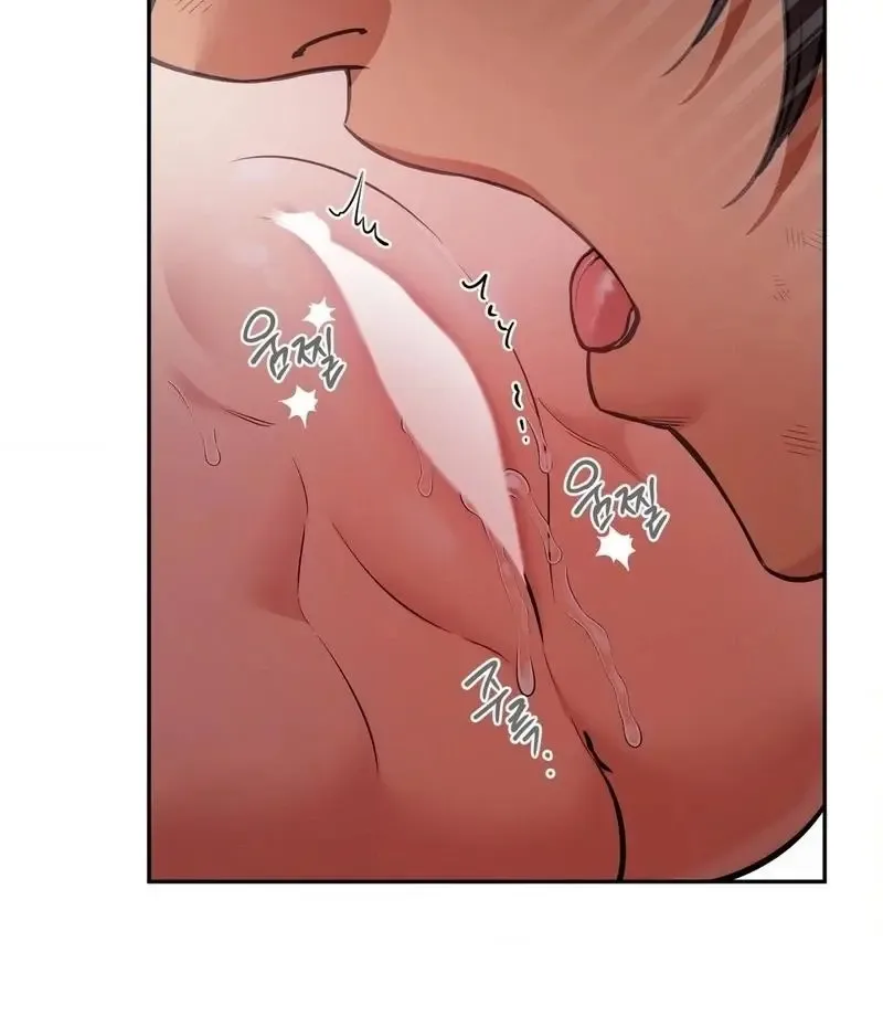 One of the Lewd Demons Chapter 121 page 60