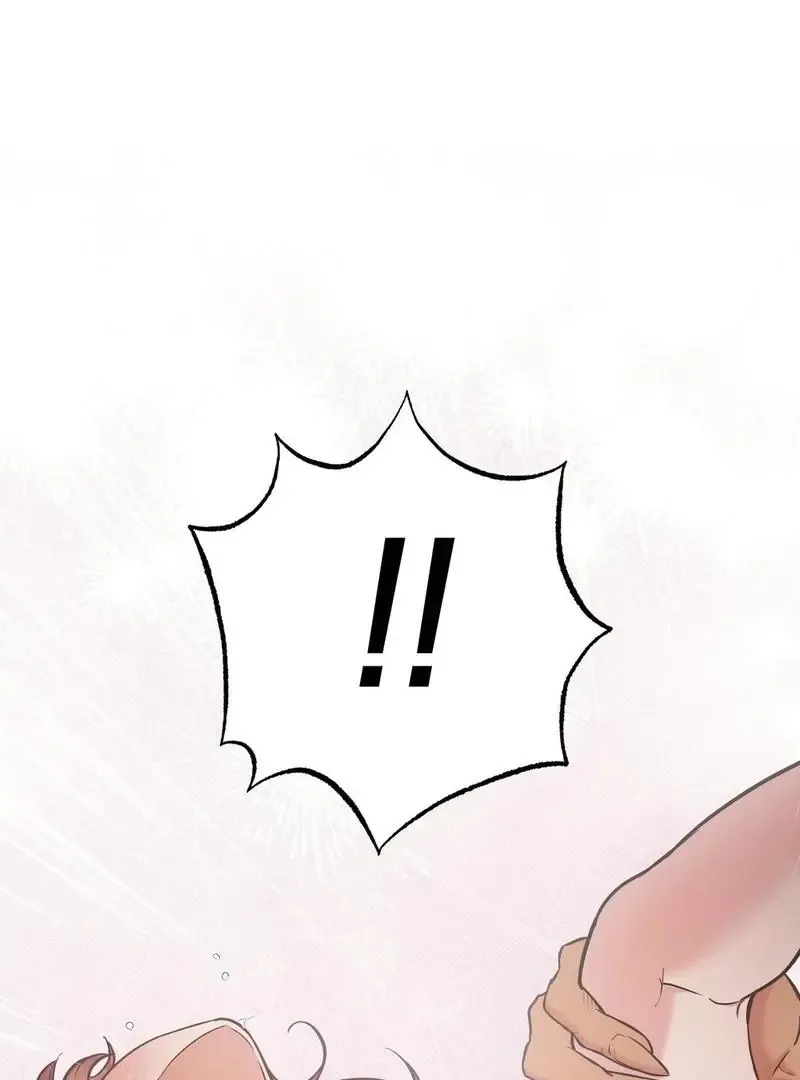 One of the Lewd Demons Chapter 121 page 67