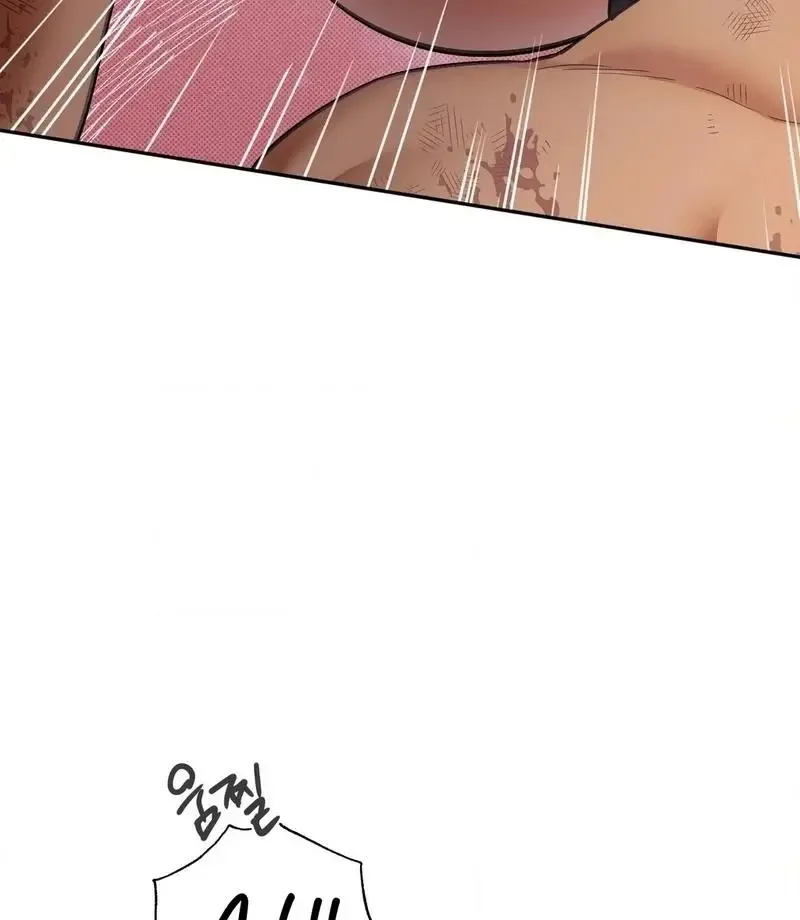 One of the Lewd Demons Chapter 121 page 69