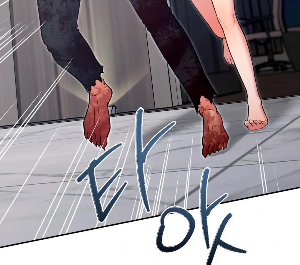 One of the Lewd Demons Chapter 115 page 192