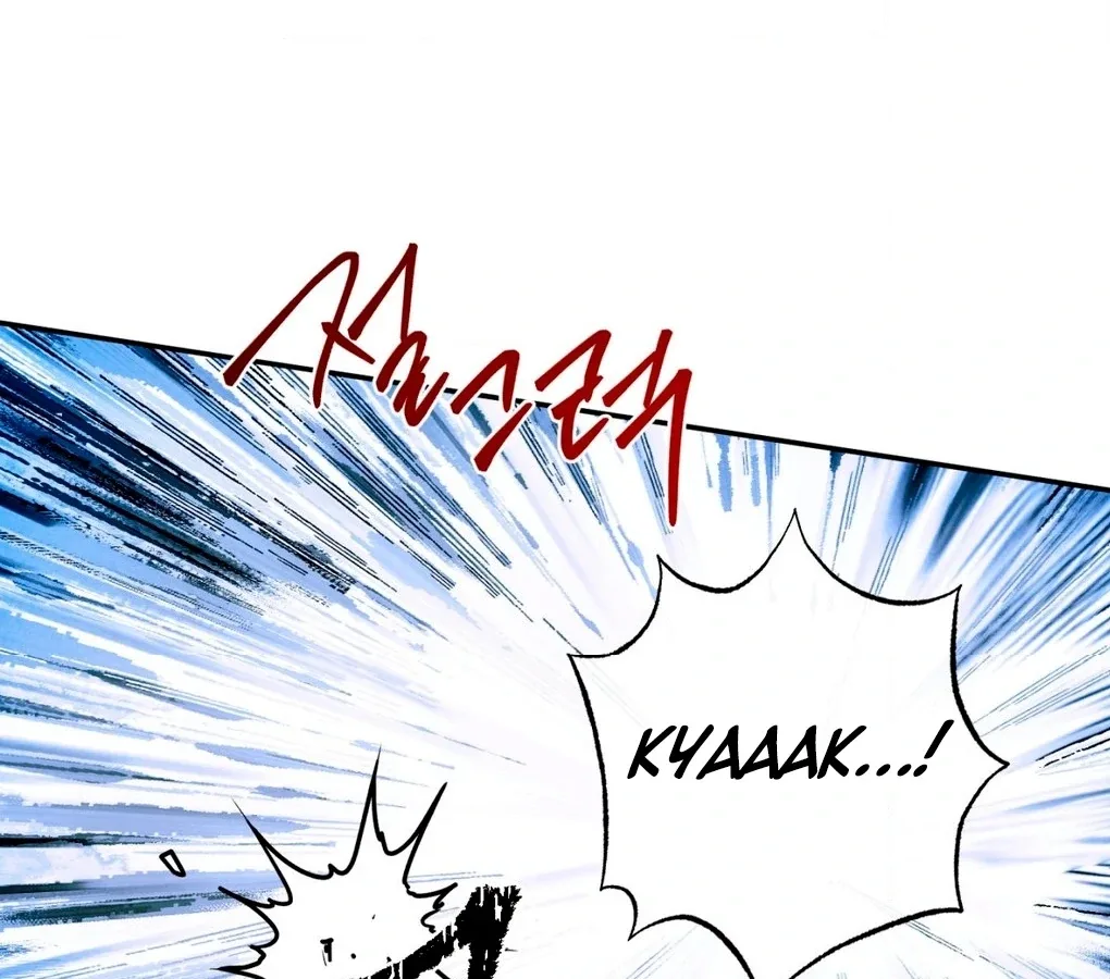 One of the Lewd Demons Chapter 115 page 196