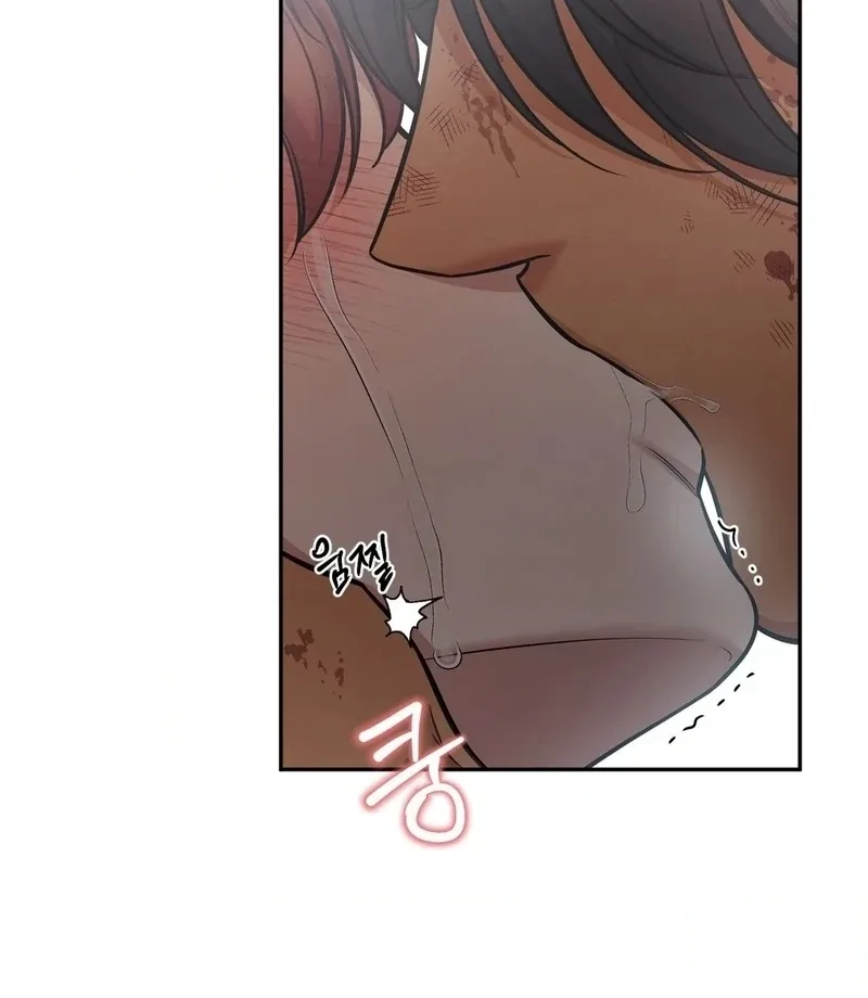 One of the Lewd Demons Chapter 120 page 133