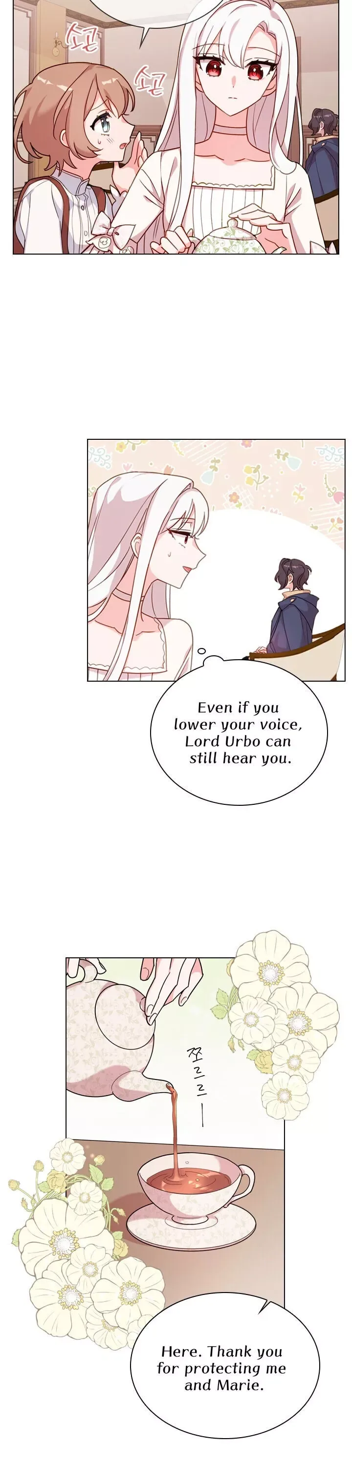 The Lady Wants to Rest Chapter 6 page 13